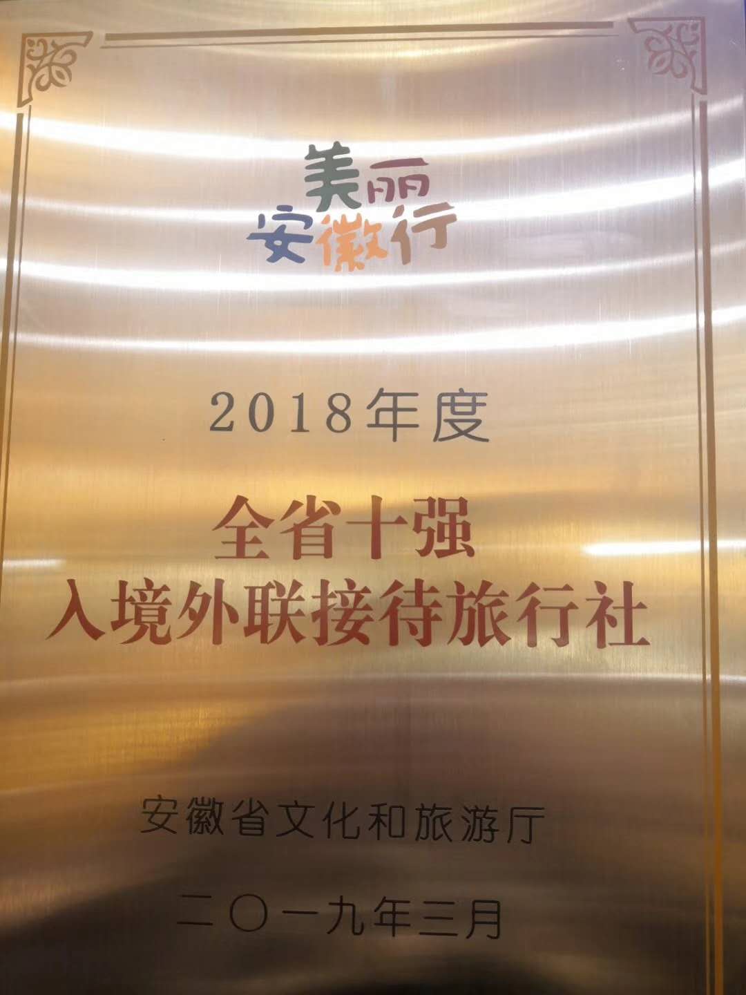 亿万先生·MR(中国)首页官网登录