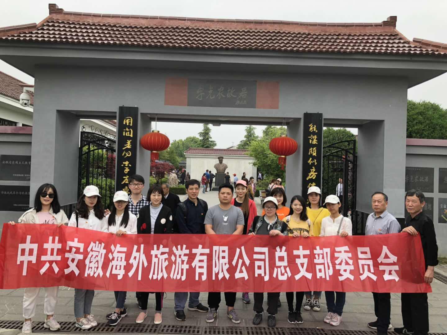 亿万先生·MR(中国)首页官网登录