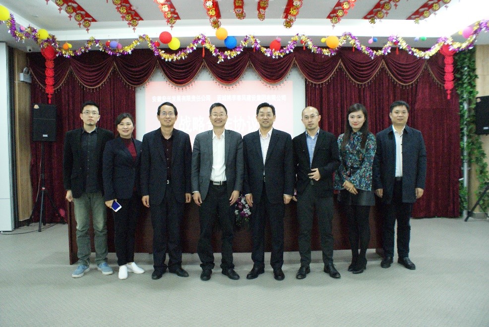 亿万先生·MR(中国)首页官网登录
