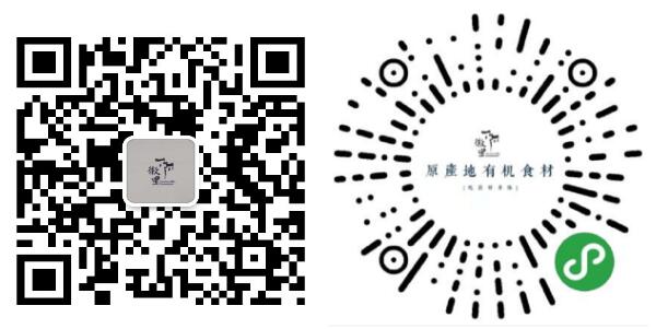 亿万先生·MR(中国)首页官网登录
