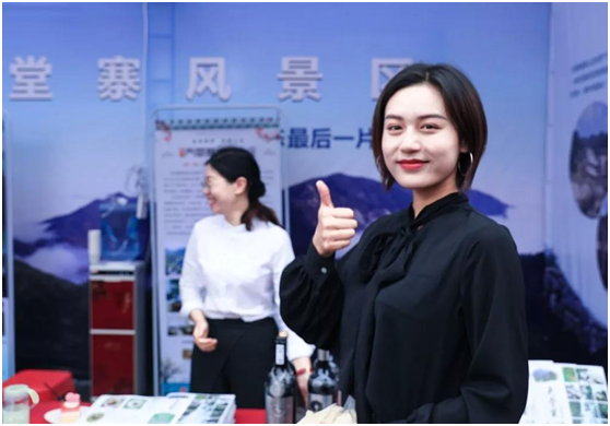亿万先生·MR(中国)首页官网登录