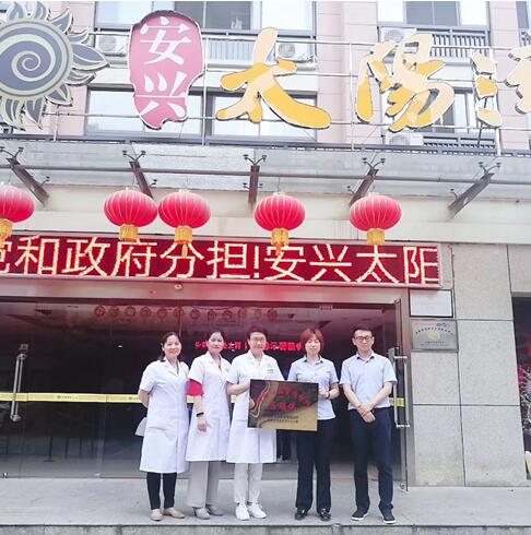 亿万先生·MR(中国)首页官网登录