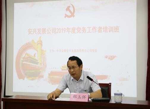 亿万先生·MR(中国)首页官网登录