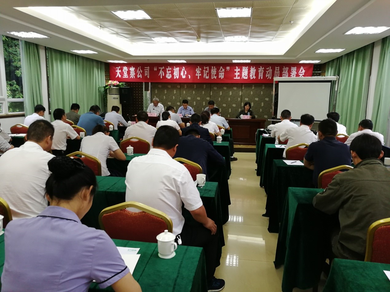 亿万先生·MR(中国)首页官网登录