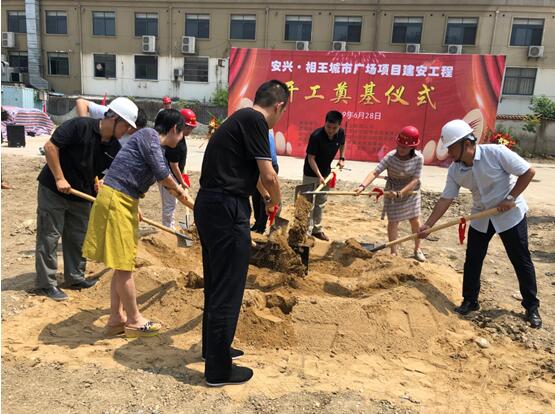亿万先生·MR(中国)首页官网登录