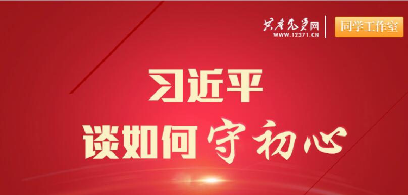 亿万先生·MR(中国)首页官网登录