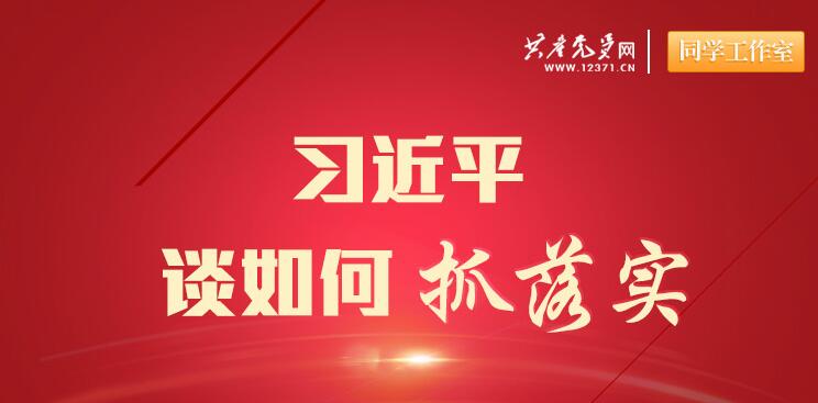 亿万先生·MR(中国)首页官网登录