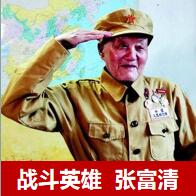 亿万先生·MR(中国)首页官网登录