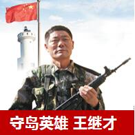 亿万先生·MR(中国)首页官网登录