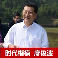 亿万先生·MR(中国)首页官网登录