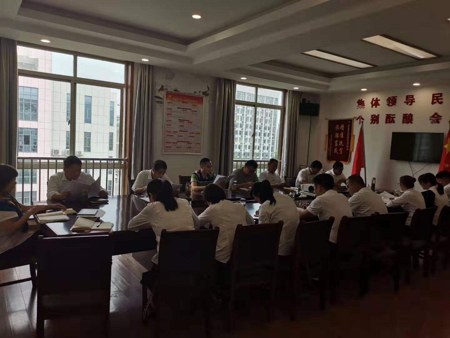 亿万先生·MR(中国)首页官网登录