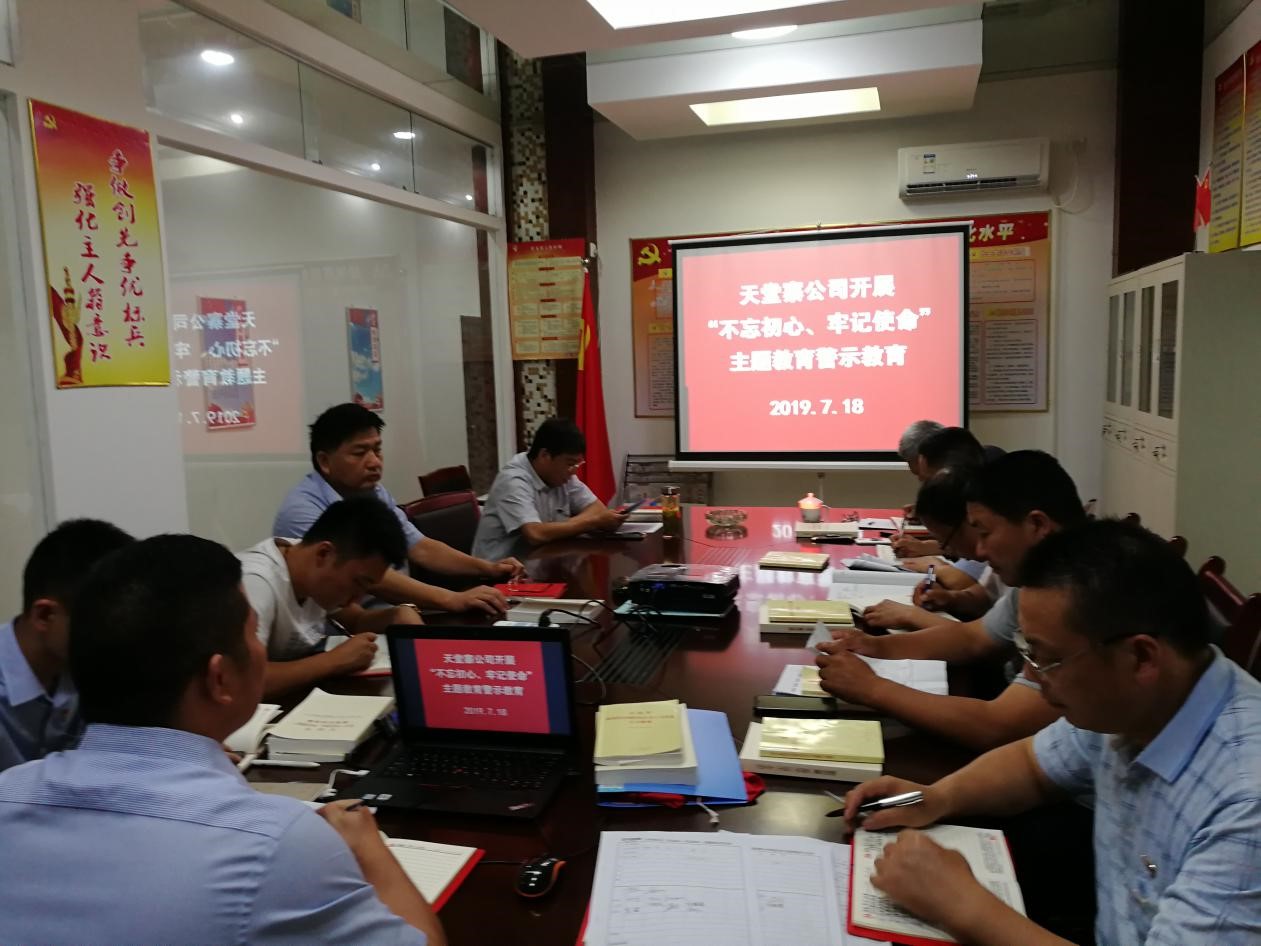 亿万先生·MR(中国)首页官网登录