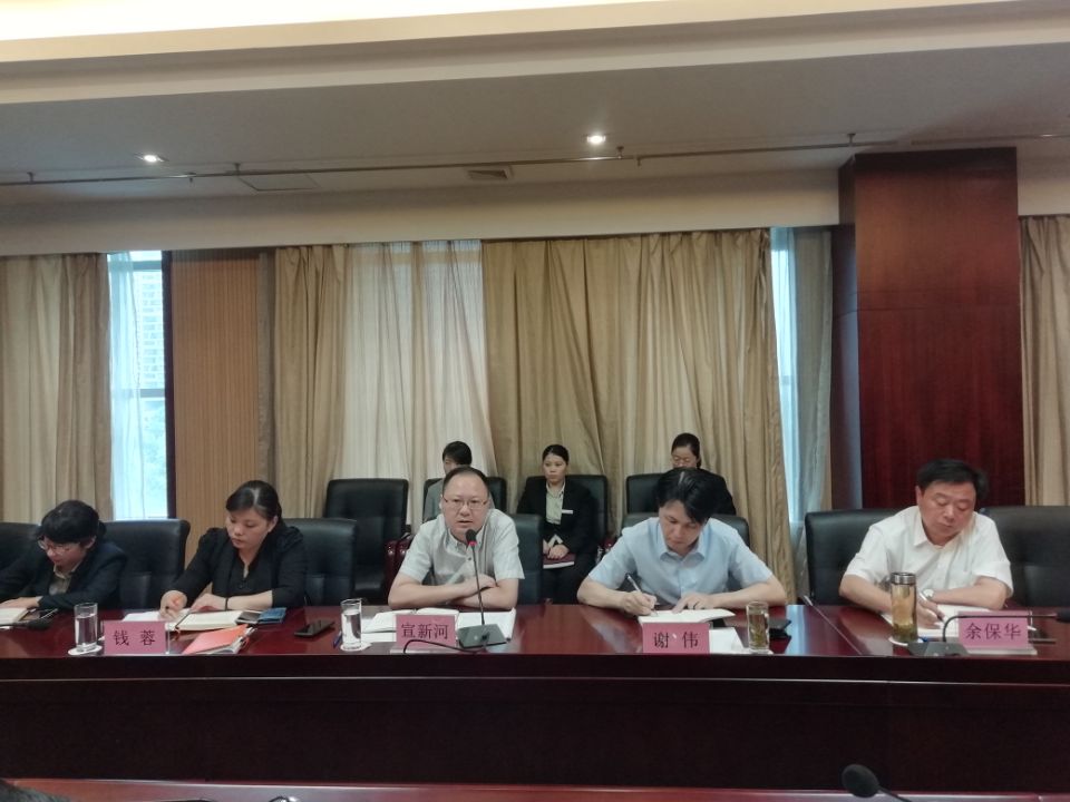 亿万先生·MR(中国)首页官网登录