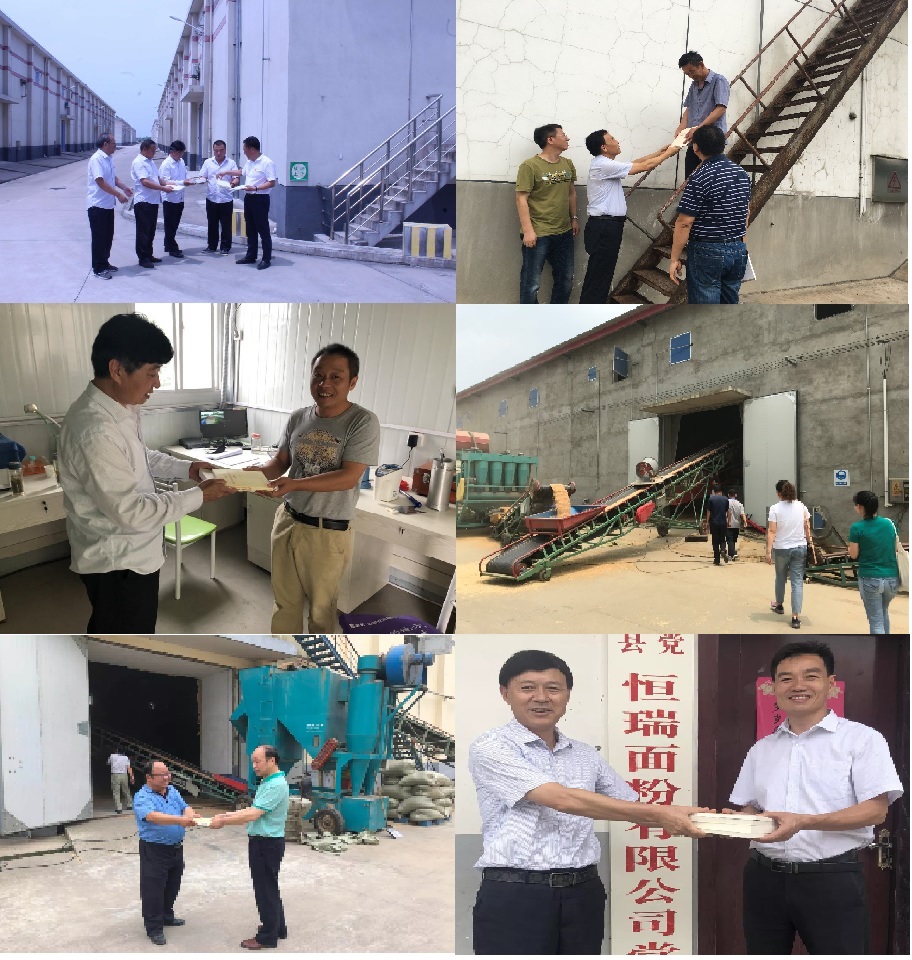 亿万先生·MR(中国)首页官网登录