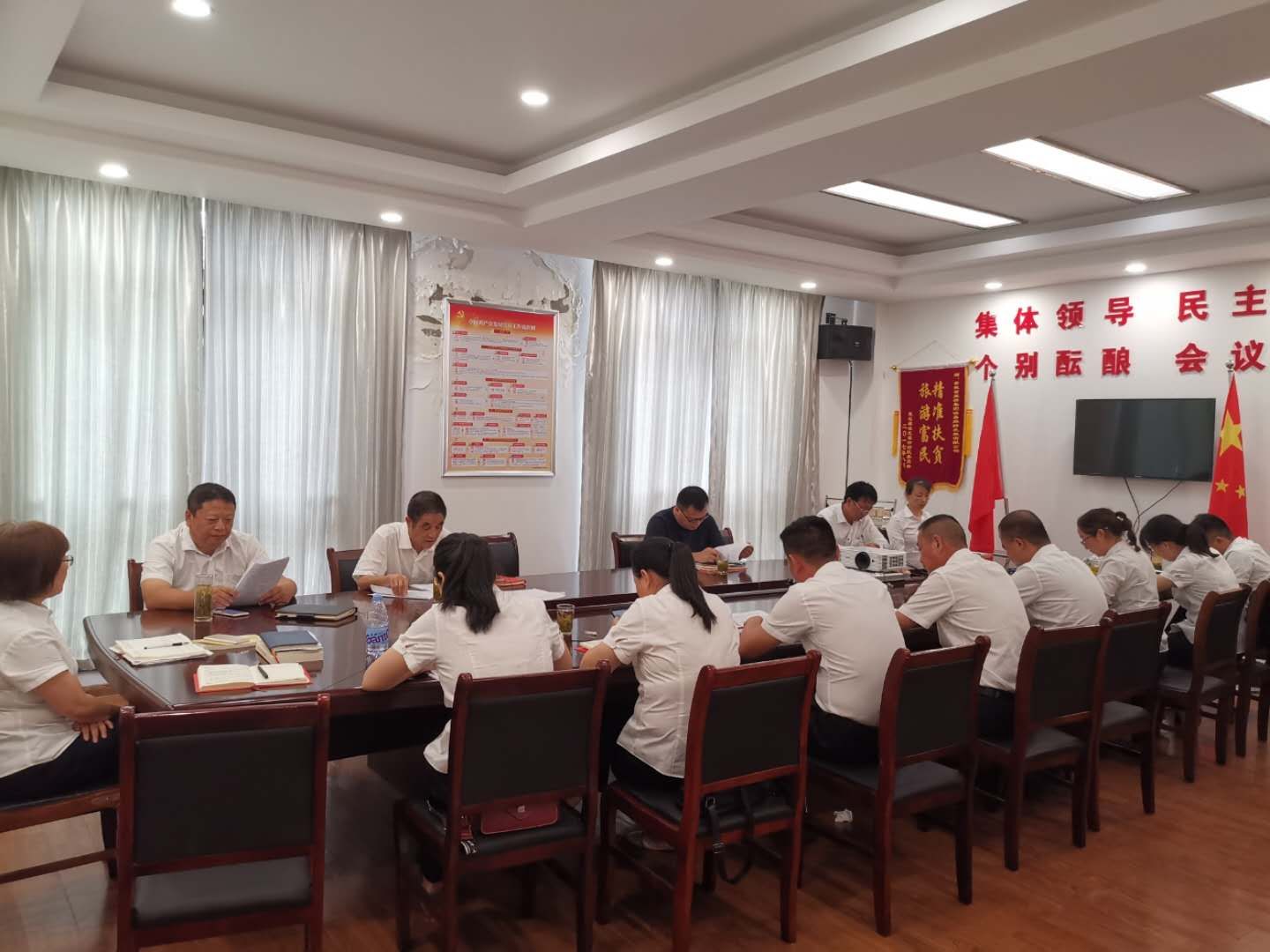 亿万先生·MR(中国)首页官网登录
