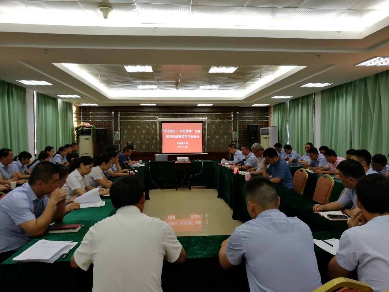 亿万先生·MR(中国)首页官网登录