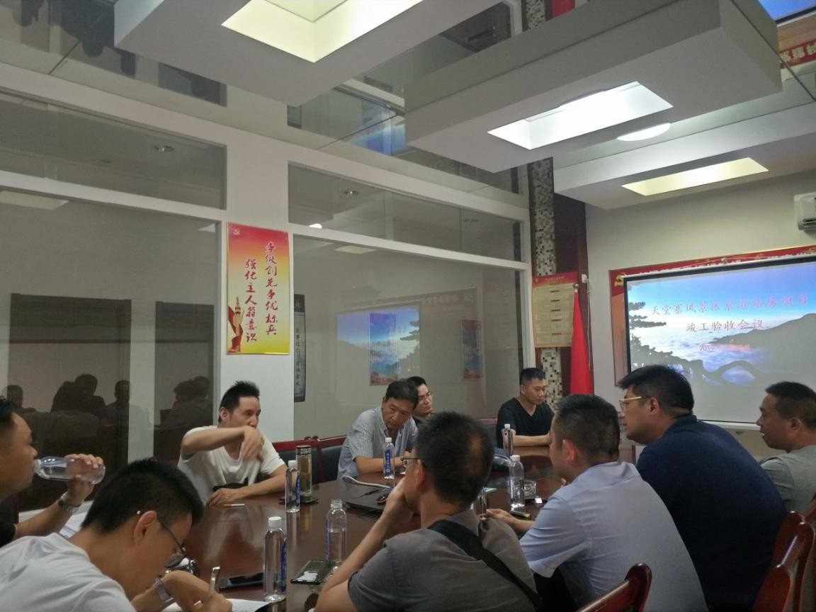 亿万先生·MR(中国)首页官网登录