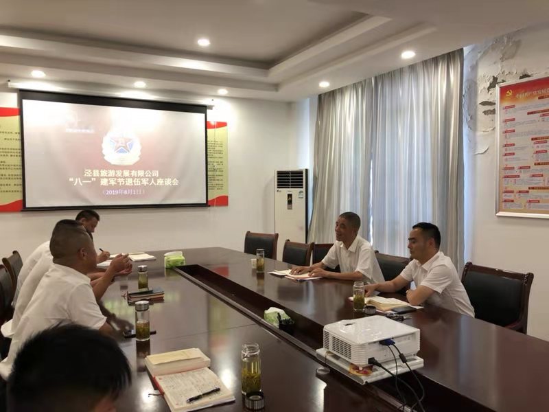 亿万先生·MR(中国)首页官网登录