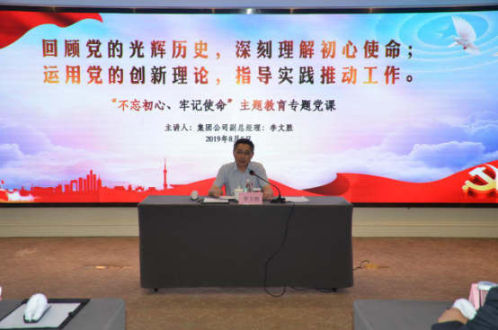 亿万先生·MR(中国)首页官网登录