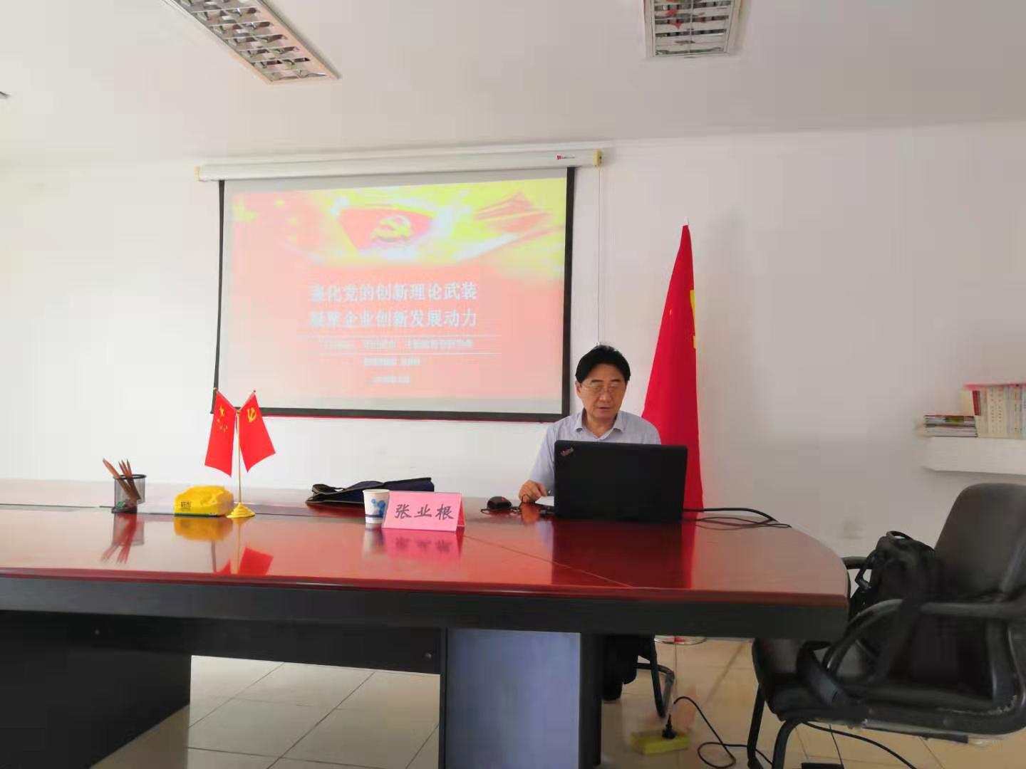 亿万先生·MR(中国)首页官网登录
