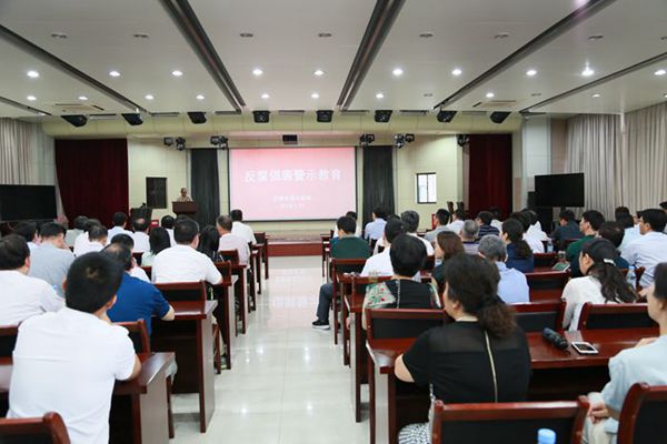 亿万先生·MR(中国)首页官网登录