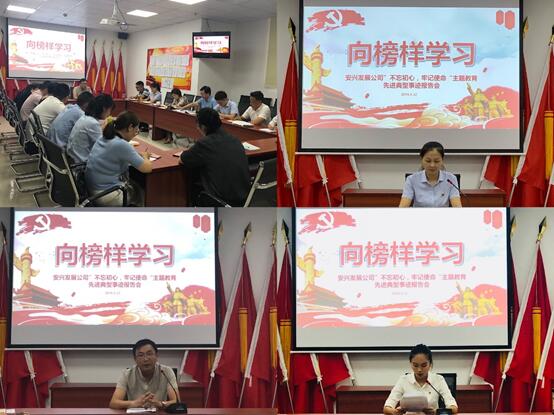 亿万先生·MR(中国)首页官网登录
