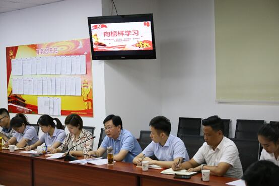 亿万先生·MR(中国)首页官网登录