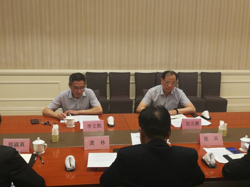 亿万先生·MR(中国)首页官网登录