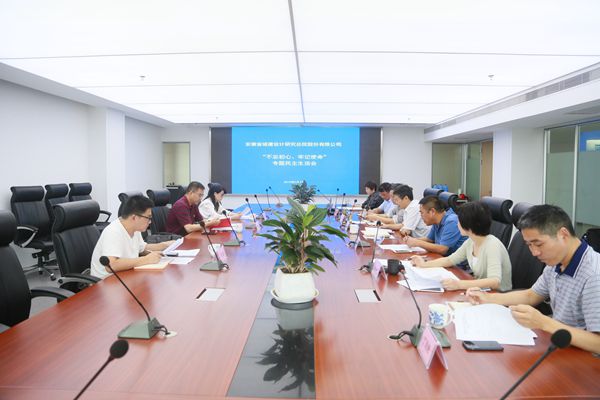亿万先生·MR(中国)首页官网登录