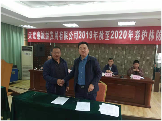 亿万先生·MR(中国)首页官网登录