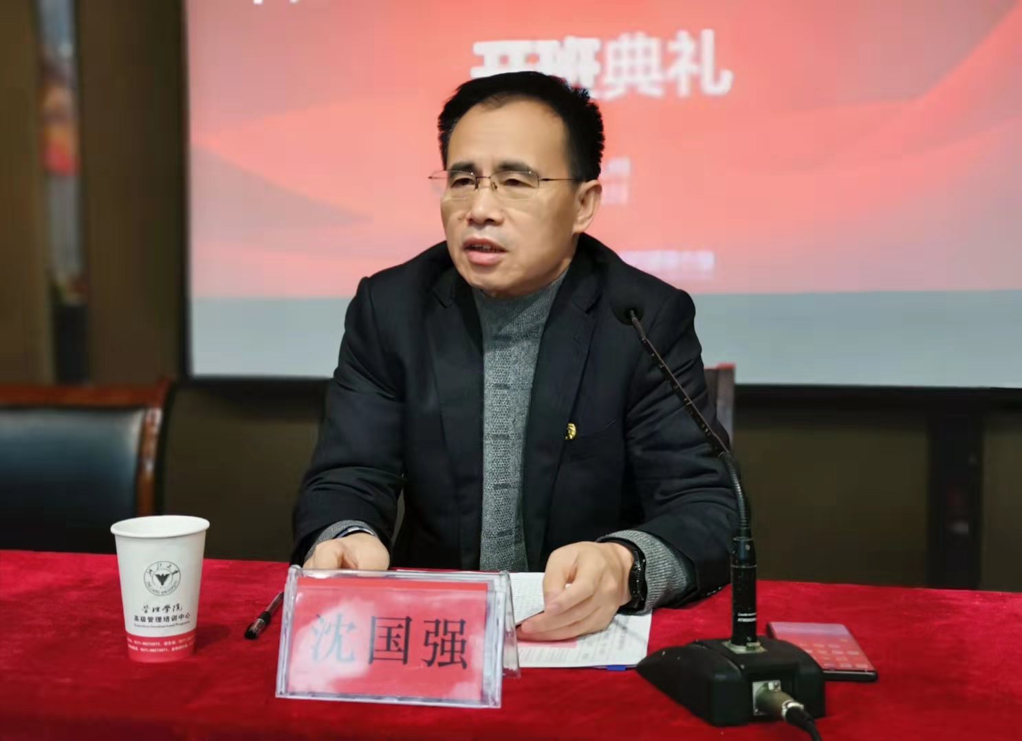 亿万先生·MR(中国)首页官网登录