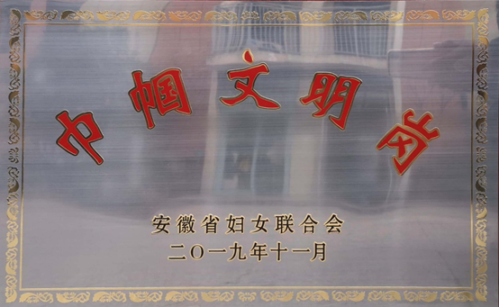 亿万先生·MR(中国)首页官网登录