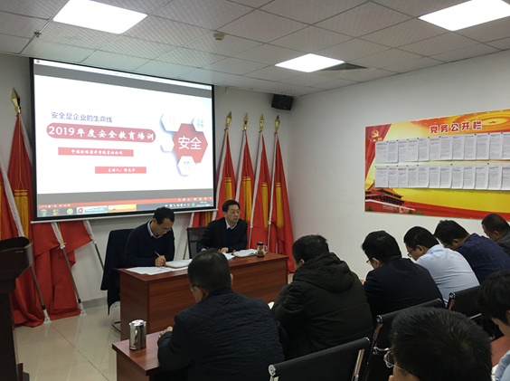 亿万先生·MR(中国)首页官网登录