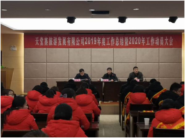 亿万先生·MR(中国)首页官网登录