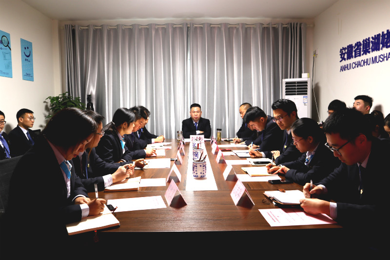 亿万先生·MR(中国)首页官网登录
