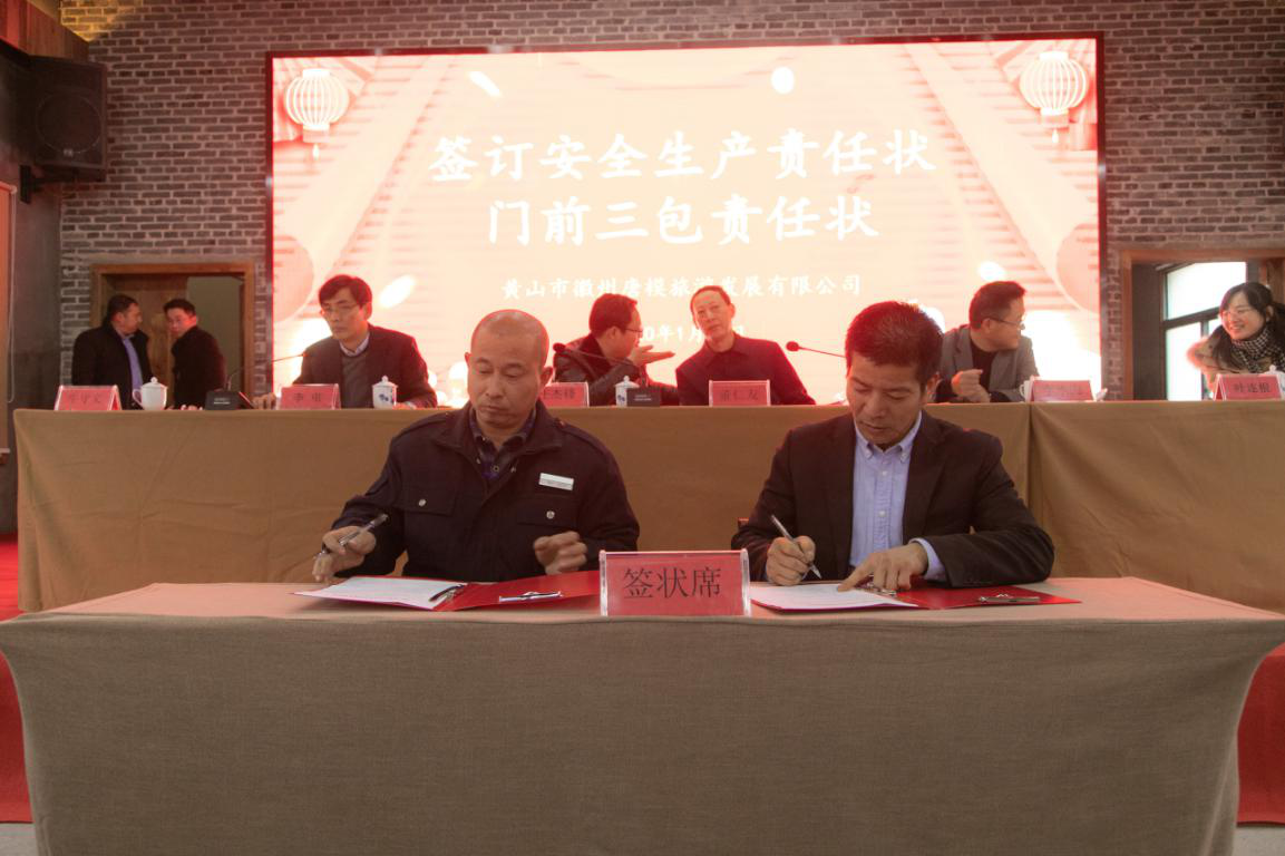 亿万先生·MR(中国)首页官网登录