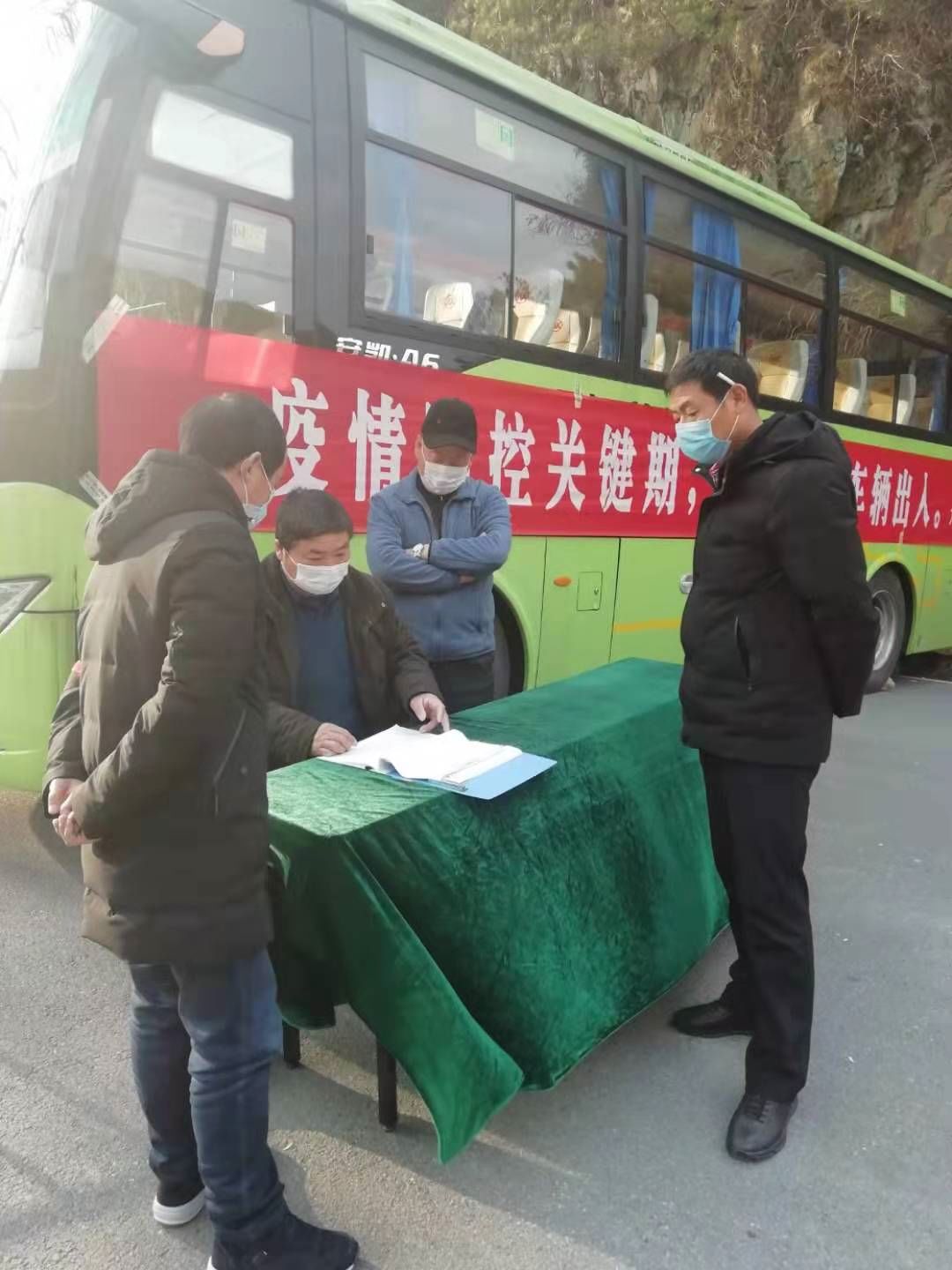 亿万先生·MR(中国)首页官网登录