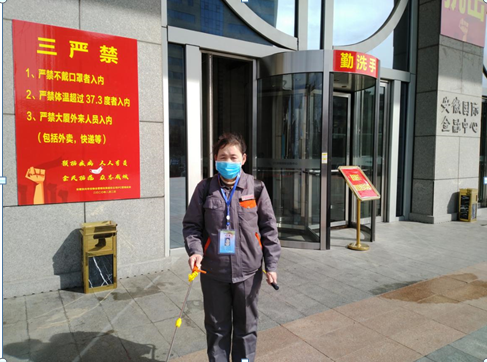 亿万先生·MR(中国)首页官网登录