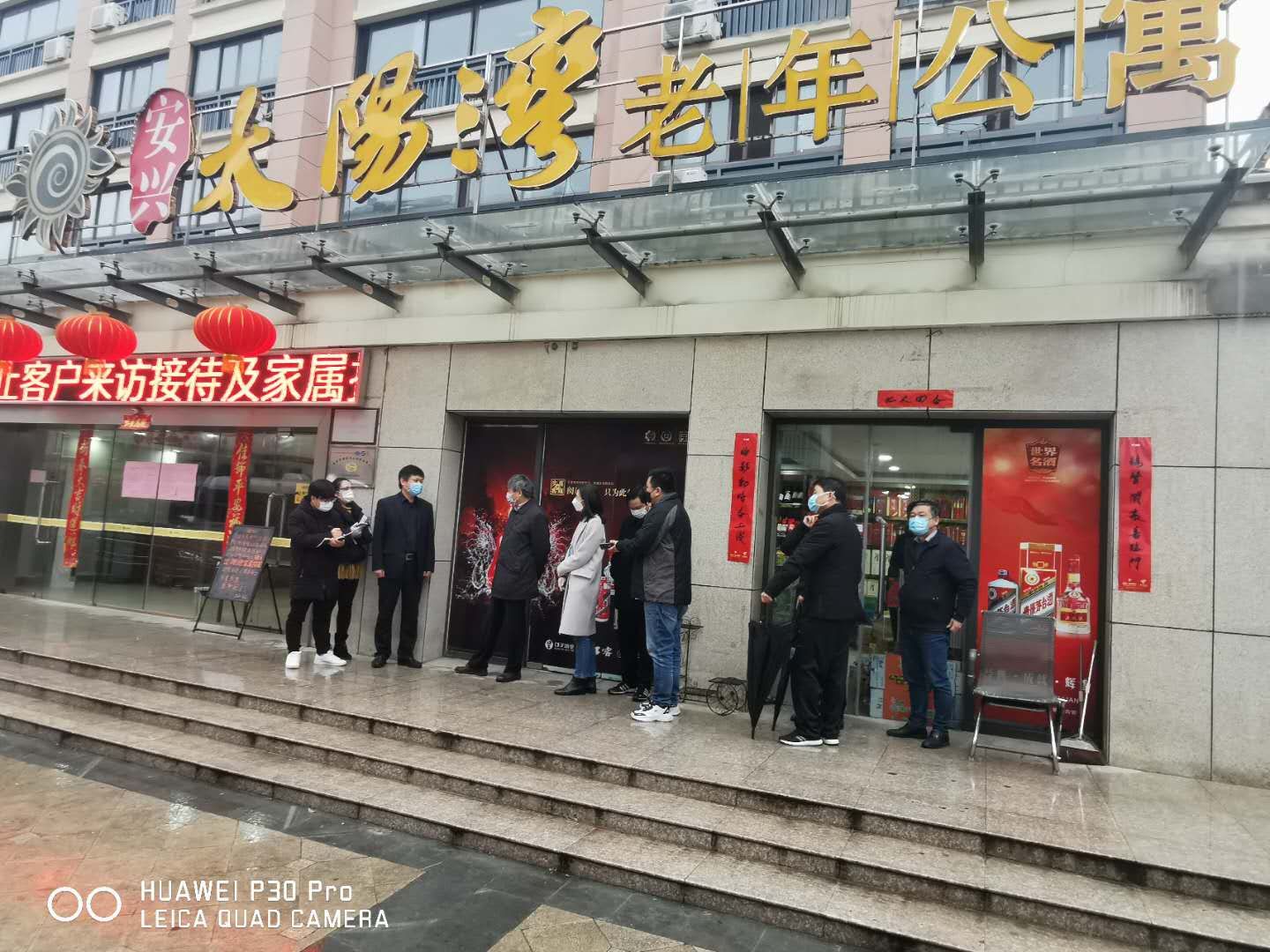 亿万先生·MR(中国)首页官网登录