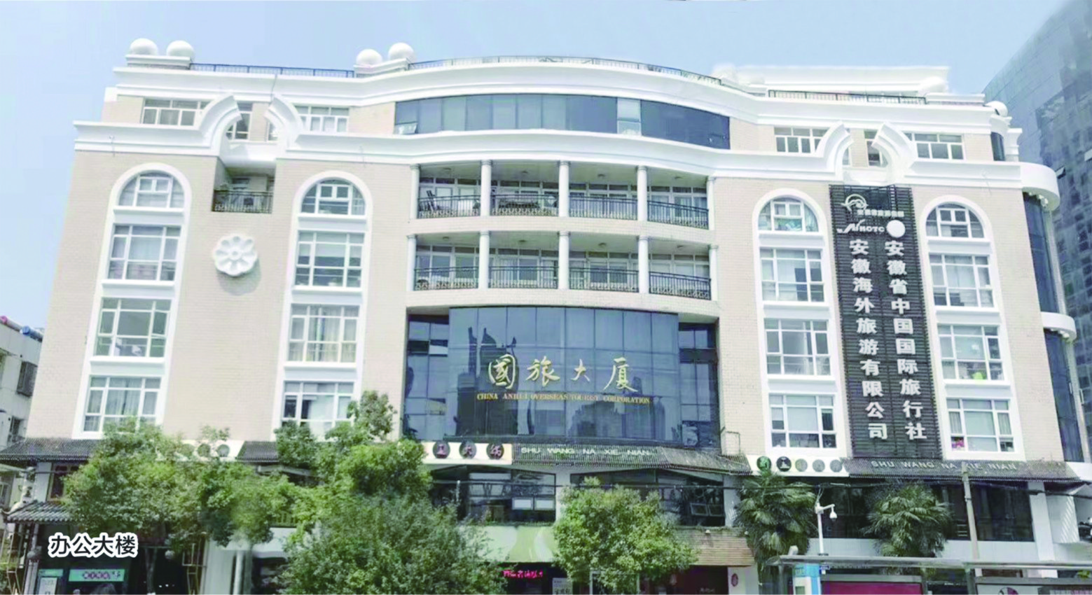 亿万先生·MR(中国)首页官网登录