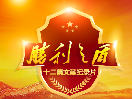 亿万先生·MR(中国)首页官网登录