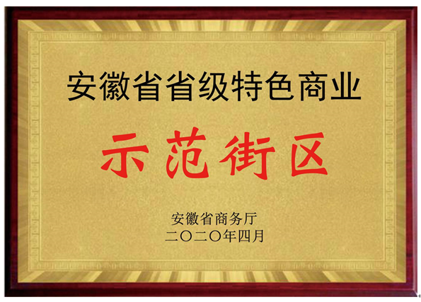 亿万先生·MR(中国)首页官网登录
