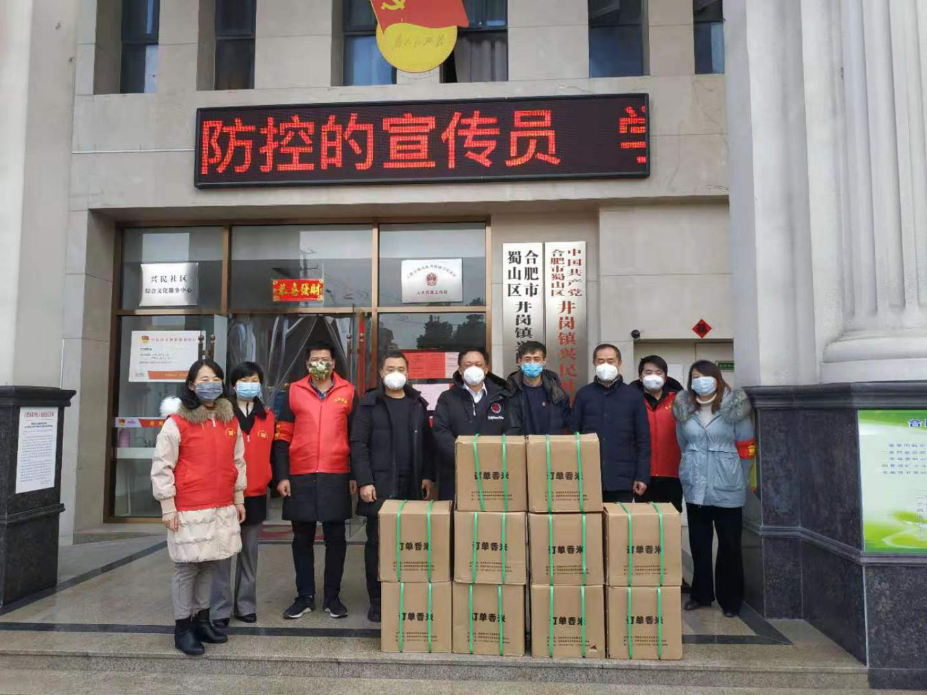亿万先生·MR(中国)首页官网登录