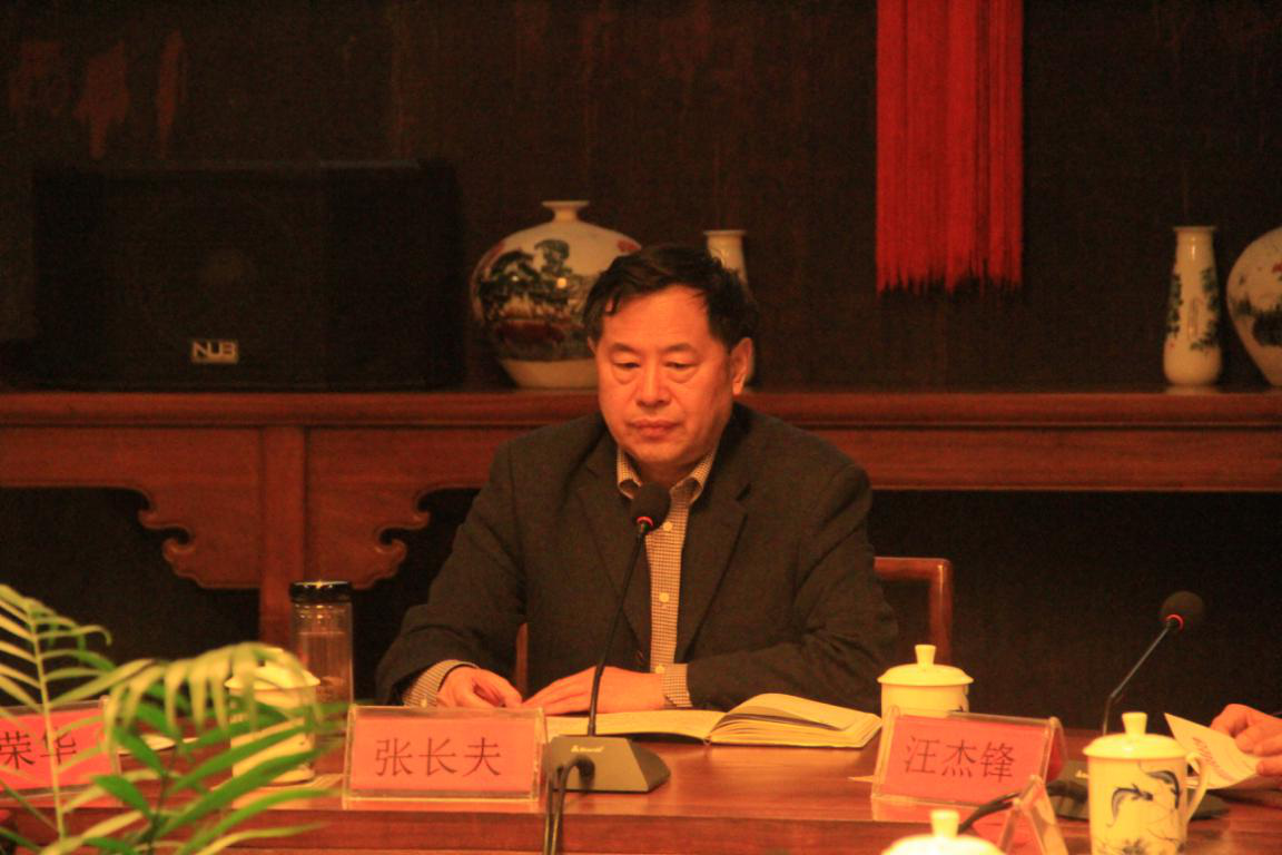 亿万先生·MR(中国)首页官网登录