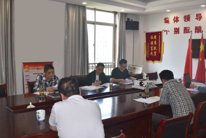 亿万先生·MR(中国)首页官网登录