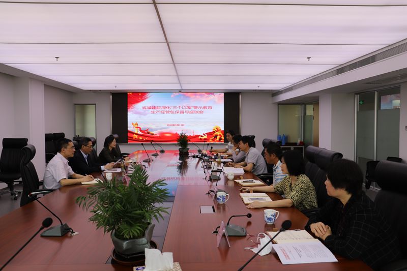 亿万先生·MR(中国)首页官网登录