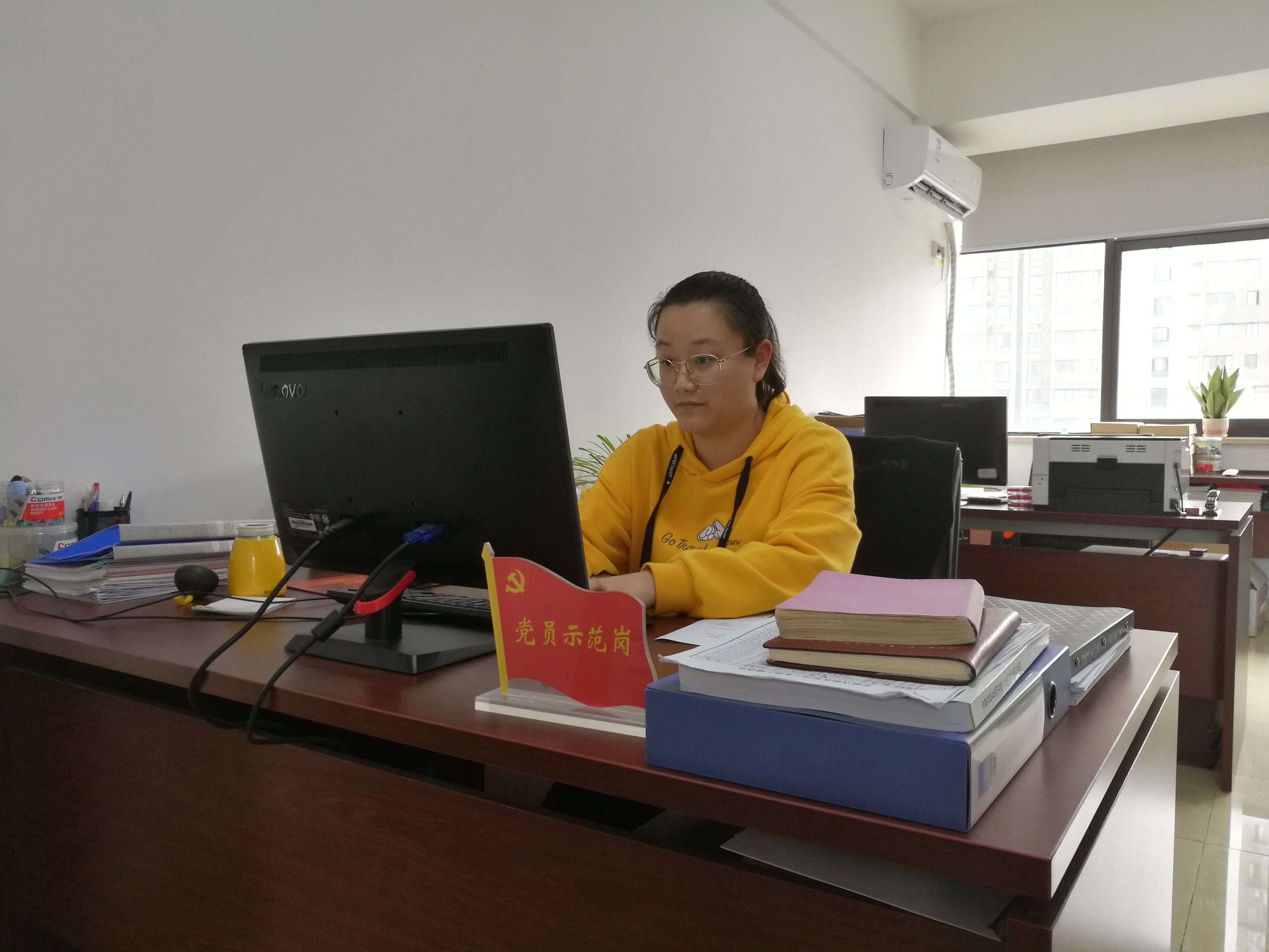 亿万先生·MR(中国)首页官网登录
