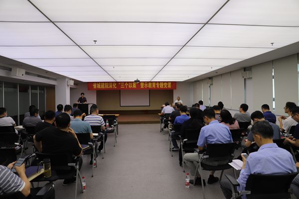 亿万先生·MR(中国)首页官网登录