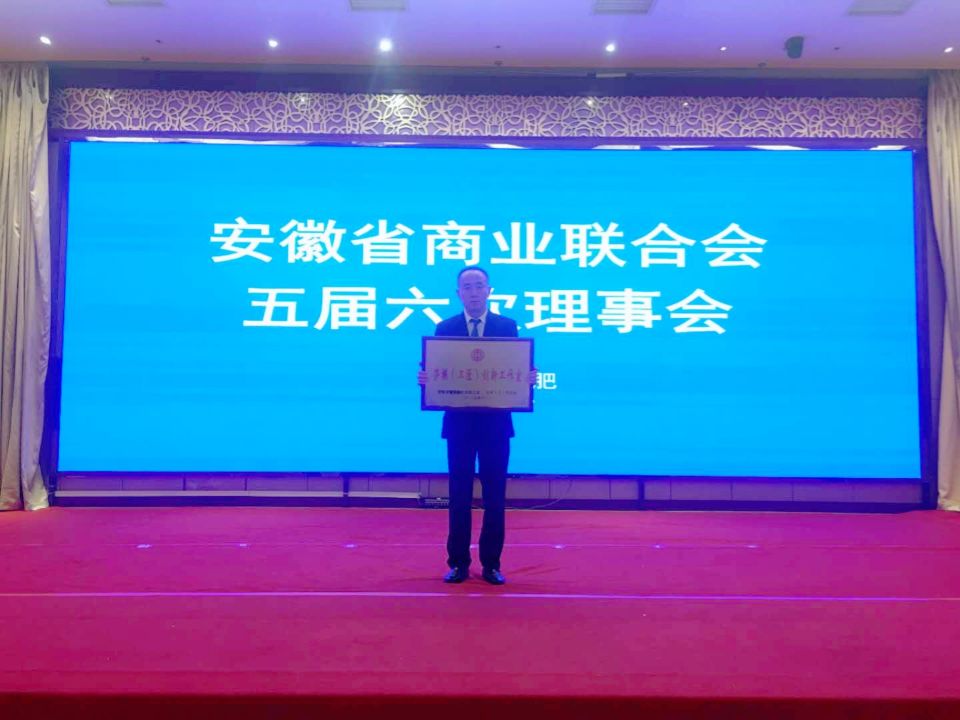 亿万先生·MR(中国)首页官网登录