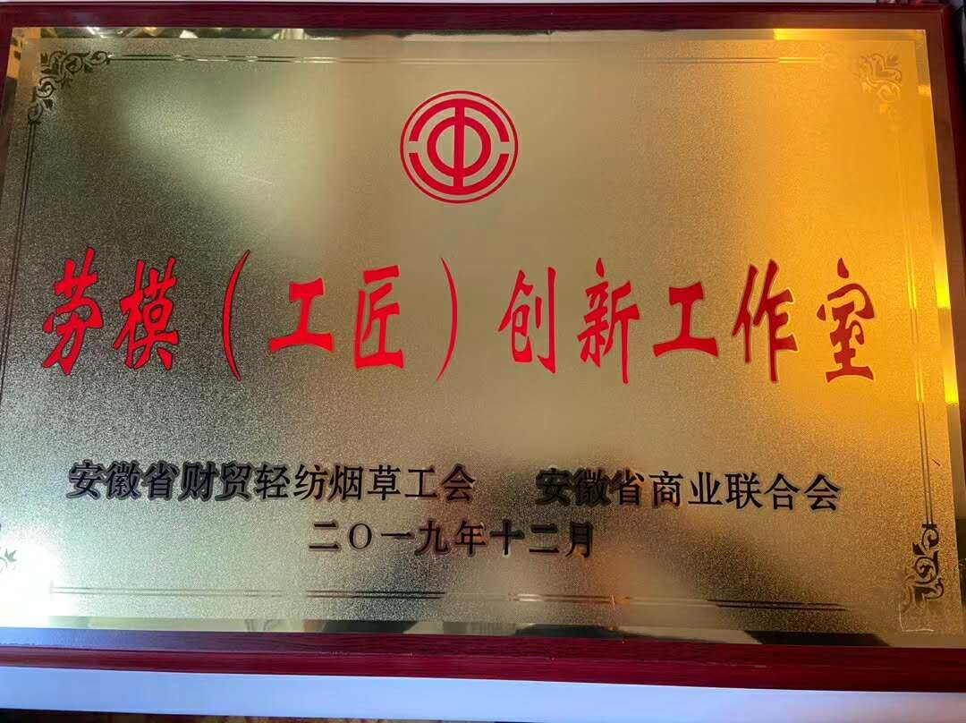 亿万先生·MR(中国)首页官网登录